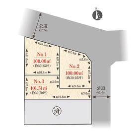 地形図等
