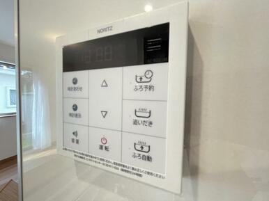 いつでも暖かい湯船に入れる追焚き炊き機能付き＾＾