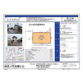 地形図等