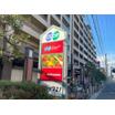 販売店