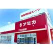 ショッピング施設