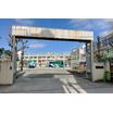 小学校