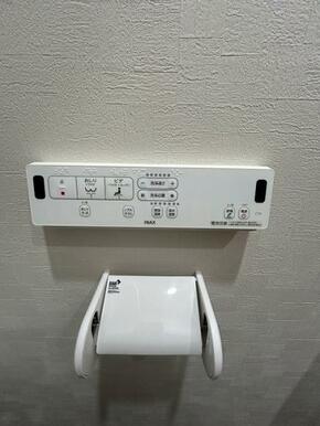 ウォシュレット