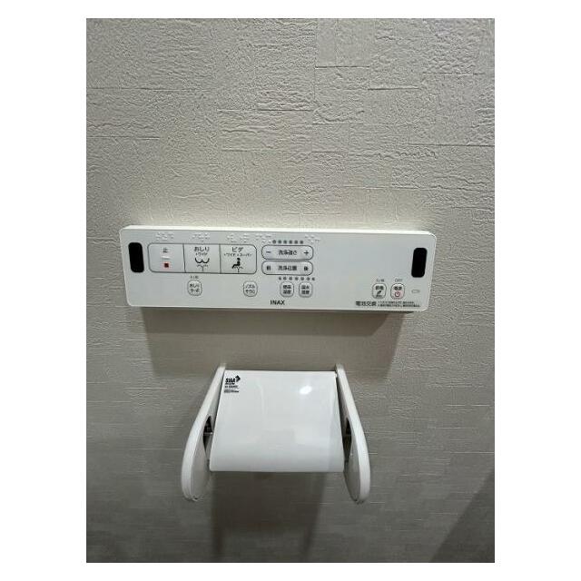 ウォシュレット