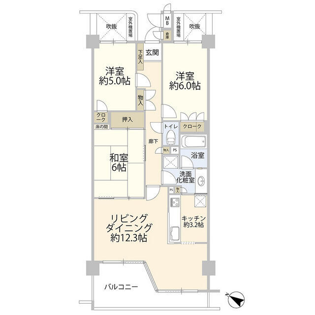 コンセール弥生台