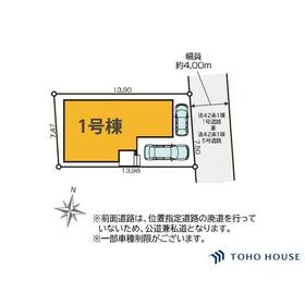 地形図等