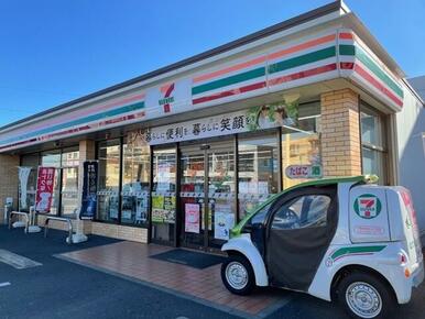セブンイレブン千葉作新台４丁目店