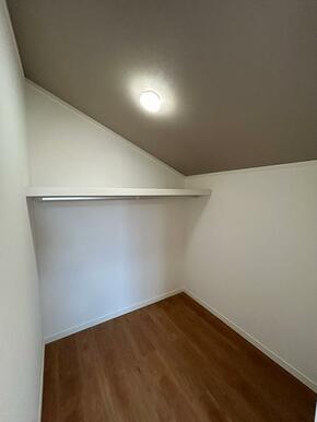 ウォークインクローゼット