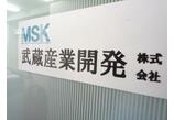 情報提供会社