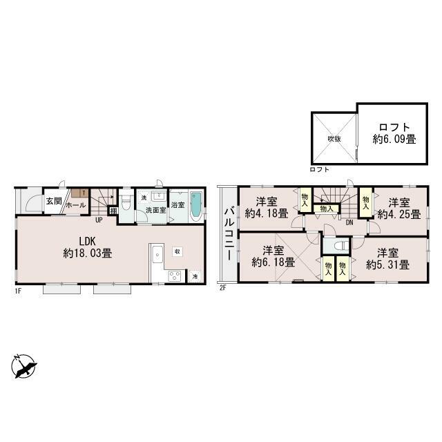 K号棟　6490万円