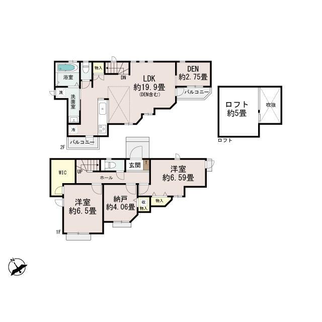 F号棟　6490万円