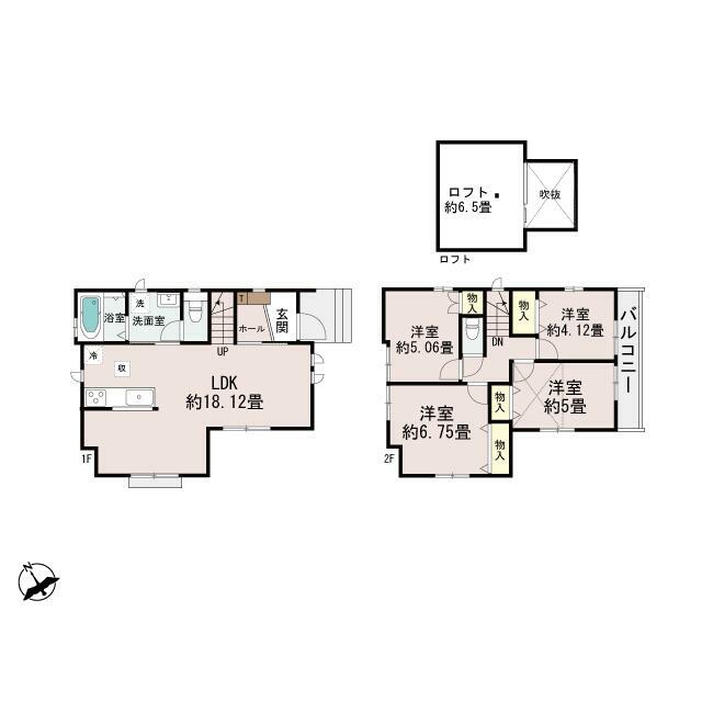 D号棟　7190万円