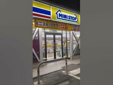 ミニストップ和光オリンピック通り店