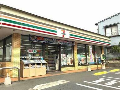 セブンイレブン和光下新倉店