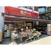 ショッピング施設