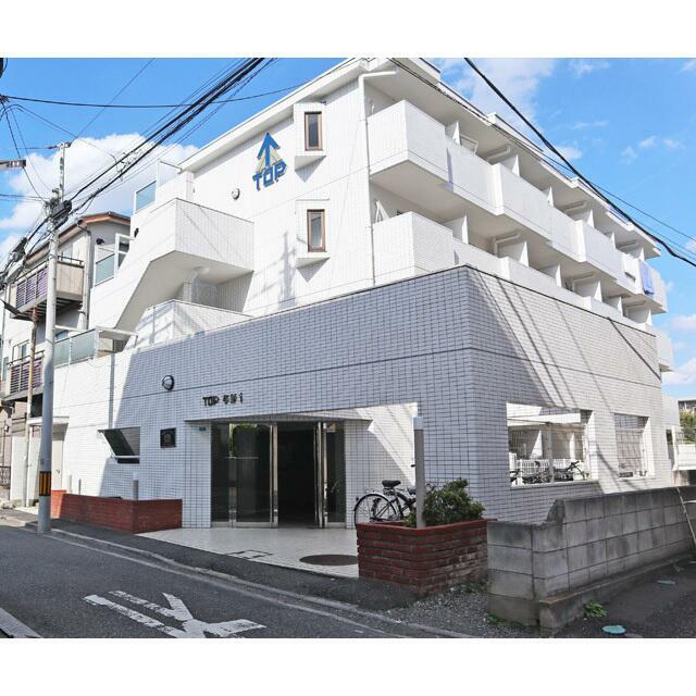 トップ与野