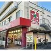 ショッピング施設