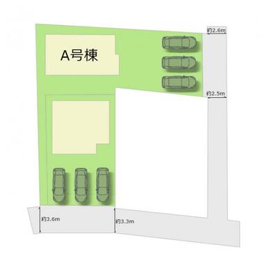 全2棟・お気軽にお問い合わせください！