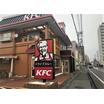 飲食店