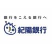 銀行