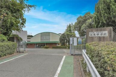 水巻町立水巻中学校