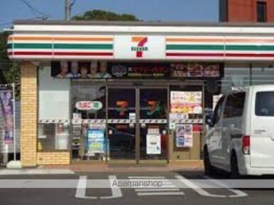 セブンイレブン　伊岐須店