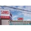 販売店