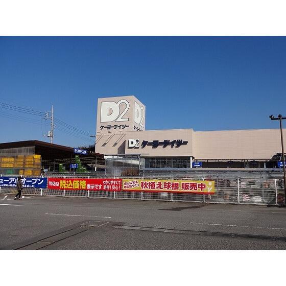 グリーンパレス １０７ 1k 野田市の貸アパートの物件情報 賃貸 アパート マンション 一戸建て 柏 の不動産のご相談はアインツリサーチへ 60b8bfc0c3c8d55eb636