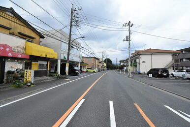 前面道路