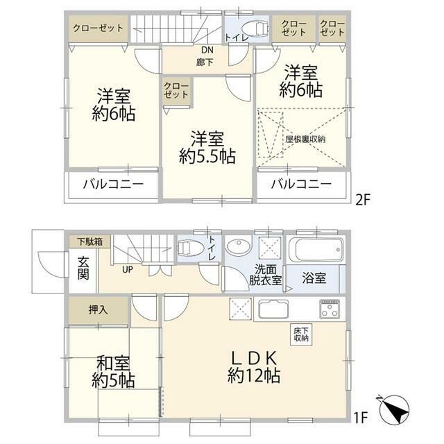 板橋区