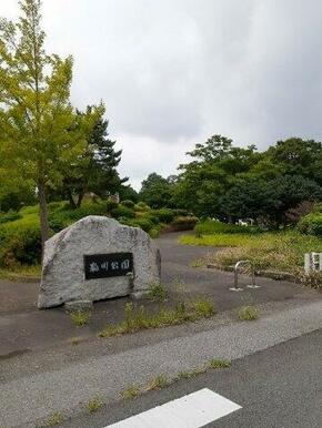 粕川公園まで900m