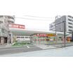 販売店