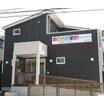 幼稚園、保育園