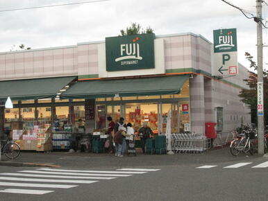 Ｆｕｊｉ百草園店