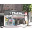 ショッピング施設