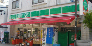 ローソンストア１００二子新地店