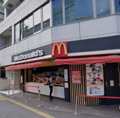 マクドナルド高津駅前店