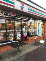 セブンイレブン福井成和店