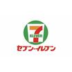 コンビニ