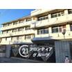 小学校
