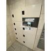 共有部分