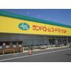 ショッピング施設