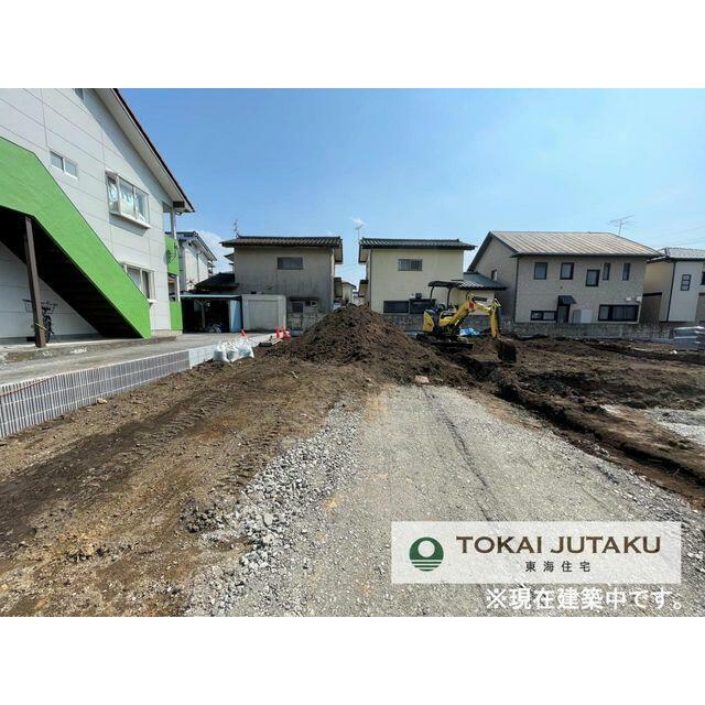 ３号棟・現在建築中です！同メーカー完成物件見学できます。お気軽にお問い合わせください！０１２０－０８９－０８７（フリーダイヤル）