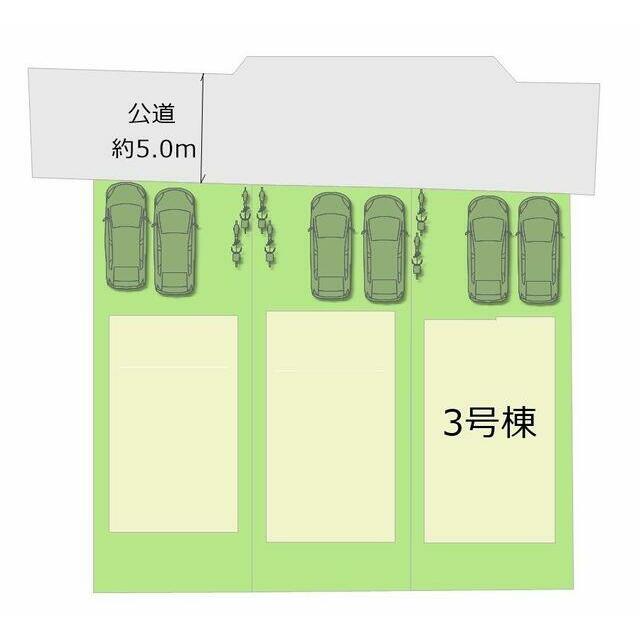 全３棟・お気軽にお問い合わせください！