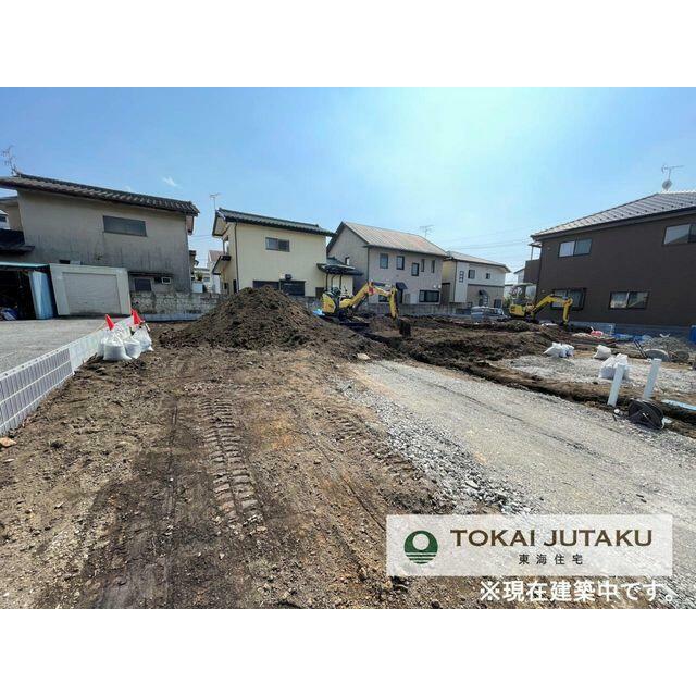 ３号棟・現在建築中です！同メーカー完成物件見学できます。お気軽にお問い合わせください！０１２０－０８９－０８７（フリーダイヤル）