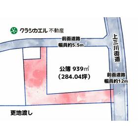 地形図等
