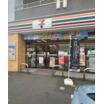 コンビニ