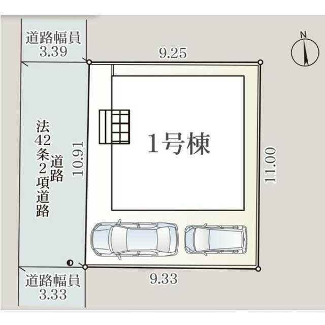 1号棟（全1棟）★まもなく完成予定！