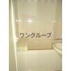 バス/シャワー