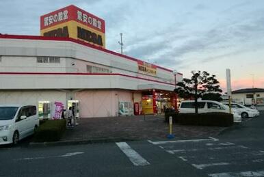 ＭＥＧＡドン・キホーテ　黒磯店　車７分